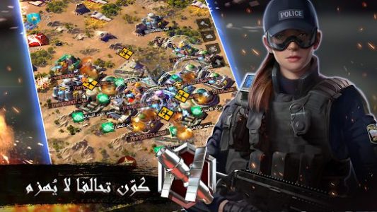 تحميل لعبة صقور العرب Invasion مهكرة Apk للاندرويد 2026 أخر إصدار مجانا
