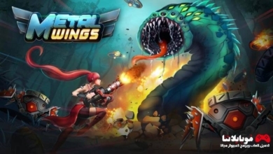 Metal Wings Apk