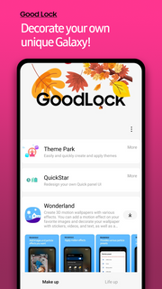 تحميل تطبيق Samsung Good Lock Apk للاندرويد 2026 أخر إصدار مجانا