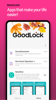 تحميل تطبيق Samsung Good Lock Apk للاندرويد 2026 أخر إصدار مجانا