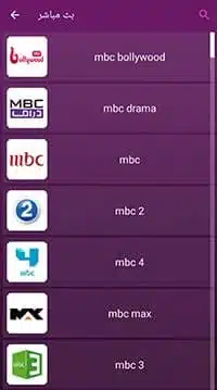 تحميل تطبيق سيمو دراما Simo Drama مهكر Apk للاندرويد 2026 أخر إصدار مجانا