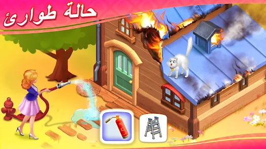 تحميل لعبة Matchington Mansion مهكرة Apk للاندرويد 2026 أخر إصدار مجانا