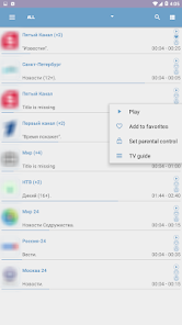 تحميل برنامج ottplayer مهكر Apk للاندرويد 2026 أخر اصدار مجانا