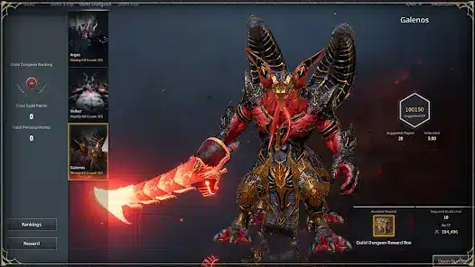 تحميل لعبة TRAHA Global مهكرة Apk للاندرويد 2026 أخر إصدار مجانا