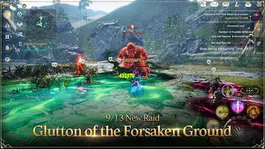 تحميل لعبة TRAHA Global مهكرة Apk للاندرويد 2026 أخر إصدار مجانا