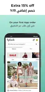 تحميل تطبيق Mota Live مهكر Apk للاندرويد 2026 أخر اصدار مجانا