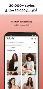 تحميل تطبيق Mota Live مهكر Apk للاندرويد 2026 أخر اصدار مجانا
