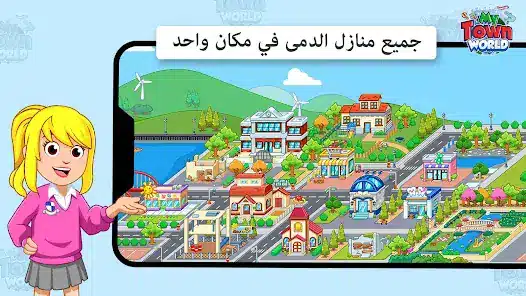 تحميل تطبيق ESplay Apk لمشاهدة الأفلام والمسلسلات للاندرويد 2026 أخر إصدار مجانا