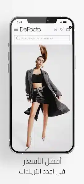 تحميل لعبة فرقة الجاكال Jackal Squad مهكرة Apk للاندرويد 2026 أخر إصدار مجاناً