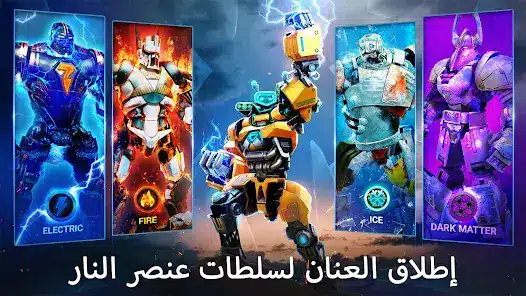 تحميل لعبة MU ORIGIN 3 مهكرة Apk للاندرويد 2026 أخر إصدار مجانا