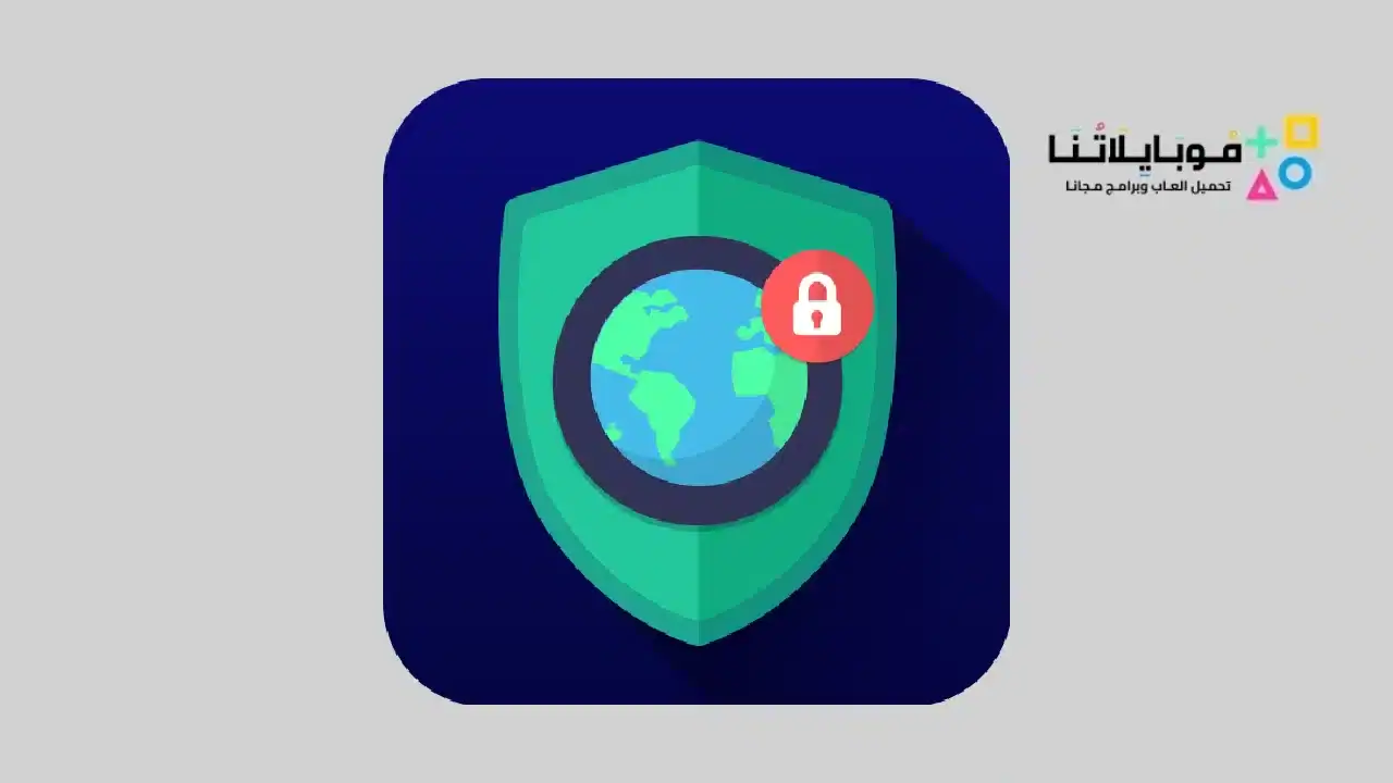 تحميل تطبيق VeePN VPN مهكر