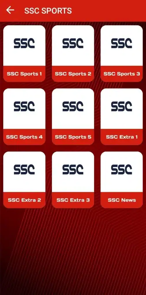 تحميل تطبيق سهيل تي في Souhail Tv Apk لمشاهدة المباريات والافلام للاندرويد 2026 أخر إصدار مجانا