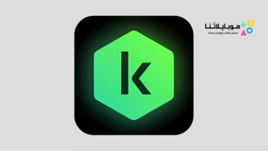تحميل تطبيق Kaspersky Vpn Apk مهكر