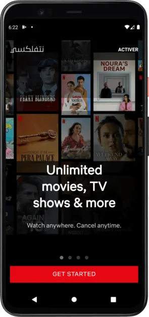 تحميل تطبيق نتفلكسي Netflixy Apk لمشاهدة احدث الافلام والمسلسلات مترجمة 2026 بدون اعلانات مجانا