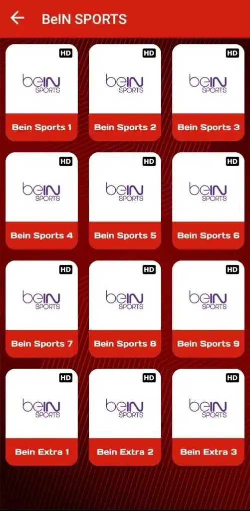 تحميل تطبيق سهيل تي في Souhail Tv Apk لمشاهدة المباريات والافلام للاندرويد 2026 أخر إصدار مجانا