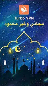 تحميل لعبة Food Truck Driving Simulator مهكرة Apk للاندرويد 2026 أخر إصدار مجانا