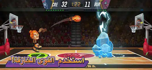 تحميل لعبة Basketball Arena مهكرة Apk للاندرويد 2026 أخر إصدار مجانا
