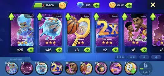 تحميل لعبة Basketball Arena مهكرة Apk للاندرويد 2026 أخر إصدار مجانا