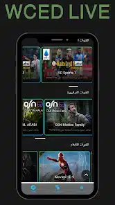 تحميل تطبيق WCED LIVE مهكر Apk لمشاهدة المباريات بث مباشر للاندرويد 2026 أخر إصدار مجانا