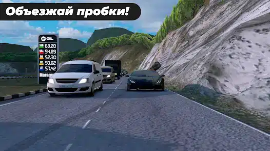 تحميل لعبة Caucasus Parking مهكرة Apk للاندرويد 2026 أخر إصدار مجانا