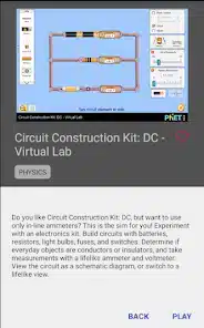 تحميل برنامج phet عربي للاندرويد 2026 أخر إصدار مجانا