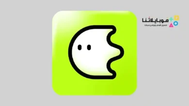 تحميل تطبيق blurrr