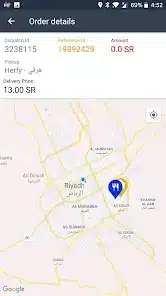 تحميل تطبيق ساند Saned - J Driver للاندرويد 2026 أخر إصدار مجانا