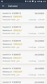 تحميل تطبيق ساند Saned - J Driver للاندرويد 2026 أخر إصدار مجانا