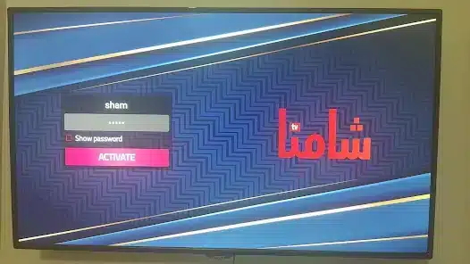 تحميل تطبيق شامنا تي في Shamna Tv مهكر Apk للاندرويد 2026 أخر إصدار مجانا