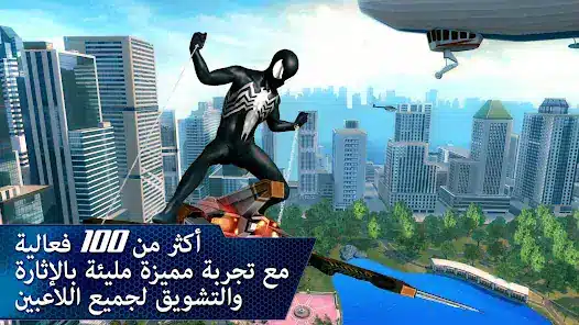تحميل لعبة The Amazing Spider Man 2 مهكرة Apk للاندرويد 2026 أخر إصدار مجانا