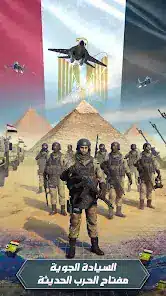 تحميل لعبة الجنرال الحرب العالمية The General Apk للاندرويد 2026 أخر إصدار مجانا