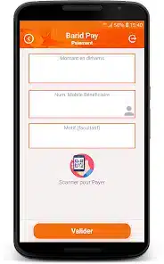 تحميل تطبيق بريد كاش Barid Cash Ma‏ المغرب للاندرويد 2026 أخر إصدار مجانا