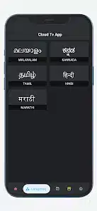 تحميل تطبيق Cloud Tv مهكر Apk للاندرويد 2026 أخر إصدار مجانا
