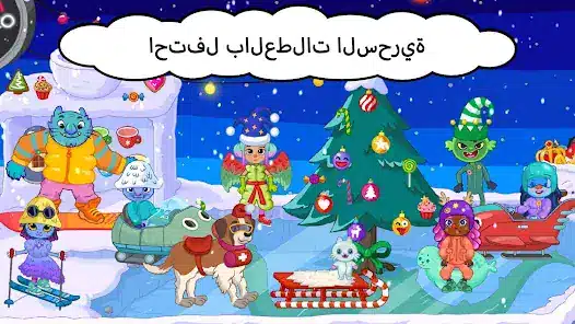 تحميل لعبة Pepi Wonder World مهكرة Apk للاندرويد 2026 أخر إصدار مجانا