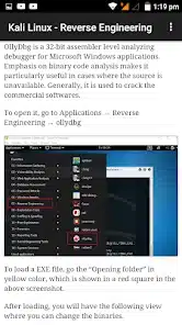 تحميل برنامج kali linux للاندرويد 2026 أخر إصدار مجانا