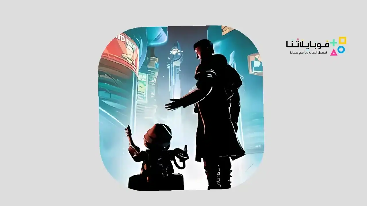 لعبة Beyond a Steel Sky