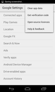 تحميل تطبيق خدمات جوجل بلاي Google Play Services للاندرويد 2026 أخر إصدار مجانا