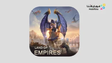 Land Of Empires
