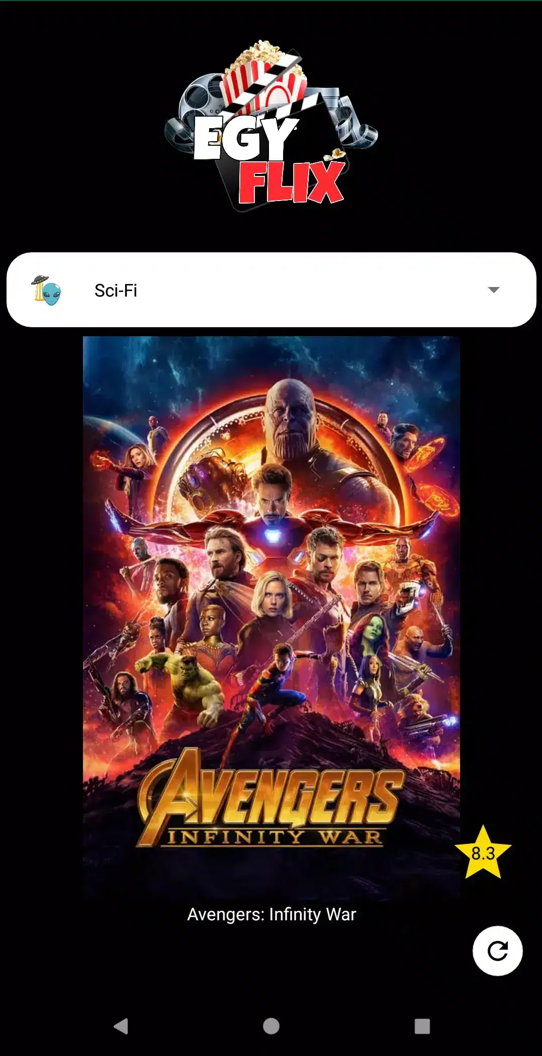 تحميل تطبيق ايجي فليكس EgyFlix Apk لمشاهدة الافلام والمسلسلات للاندرويد 2026 أخر إصدار مجانا