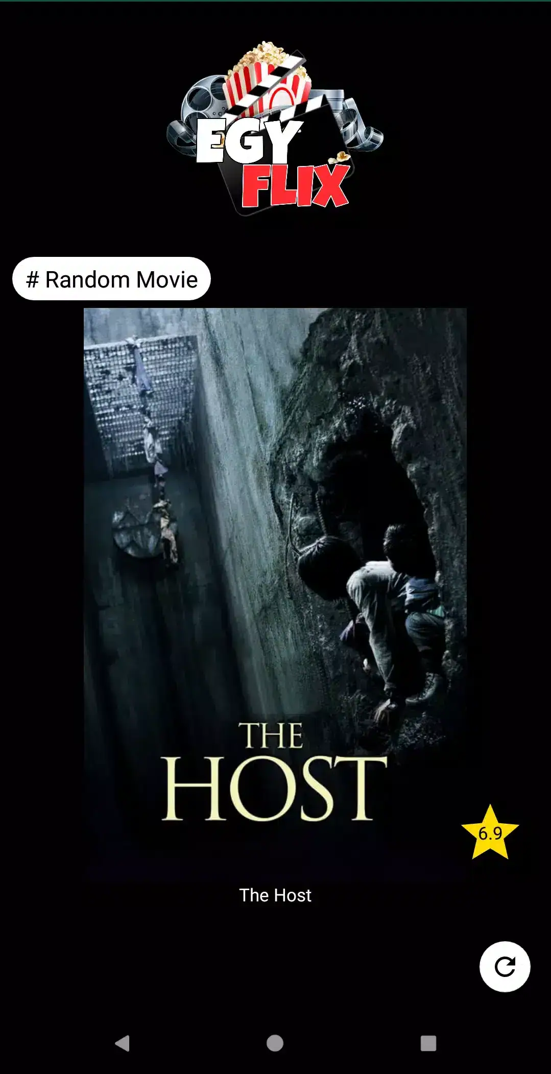 تحميل تطبيق ايجي فليكس EgyFlix Apk لمشاهدة الافلام والمسلسلات للاندرويد 2026 أخر إصدار مجانا