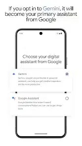 تحميل برنامج جوجل جيميناي Google Gemini AI عربي للذكاء الاصطناعي للاندرويد 2026 أخر إصدار مجانا