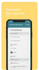 تحميل تطبيق كاش بلوس CASH PLUS Mobile Wallet للاندرويد 2026 أخر إصدار مجانا