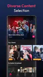 تحميل تطبيق دراما بوكس DramaBox مهكر Apk للاندرويد 2026 أخر إصدار مجانا