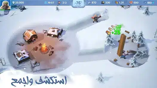 تحميل لعبة النجاة في الصقيع مهكرة Apk للاندرويد 2026 أخر إصدار مجانا