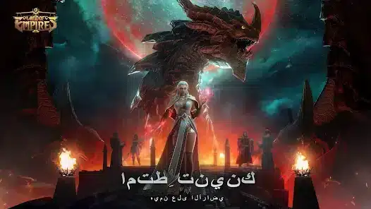 تحميل لعبة Land Of Empires مهكرة Apk للاندرويد 2026 أخر إصدار مجانا