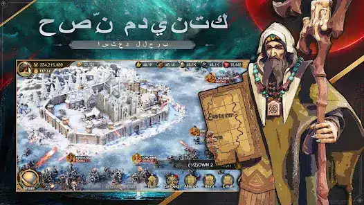 تحميل لعبة Land Of Empires مهكرة Apk للاندرويد 2026 أخر إصدار مجانا