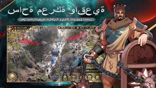 تحميل لعبة Land Of Empires مهكرة Apk للاندرويد 2026 أخر إصدار مجانا