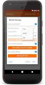 تنزيل برنامج AnonyTun Pro مهكر Apk للاندرويد 2026 أخر إصدار مجانا
