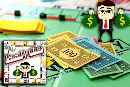 تحميل لعبة بنك الحظ للاندرويد 2026 أخر إصدار مجانا