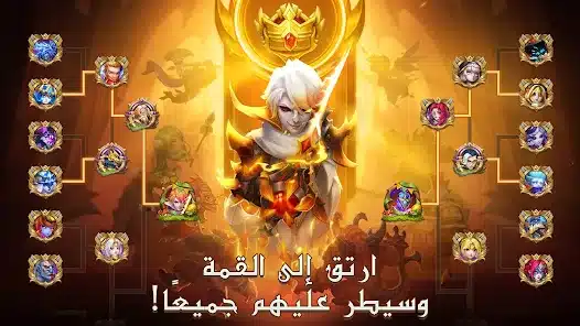 تحميل لعبة Castle Clash مهكرة Apk للاندرويد 2026 أخر إصدار مجانا